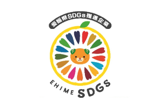 イメージ：SDGsへの取り組み